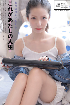 《高潮3》电影